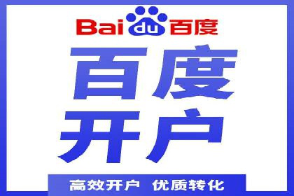 快手信息流广告如何玩转创意？看这些案例！