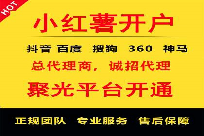 sem托管服务案例：如何实现低成本高回报的广告投放
