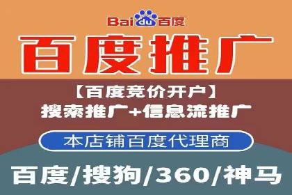 SEM实战：案例分析关键词布局